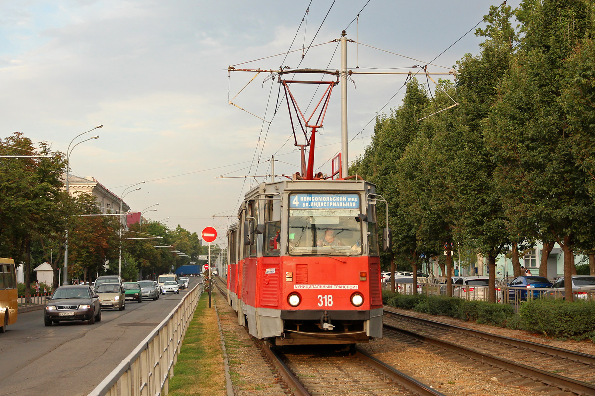 Краснодар, 71-605 (КТМ-5М3) № 318