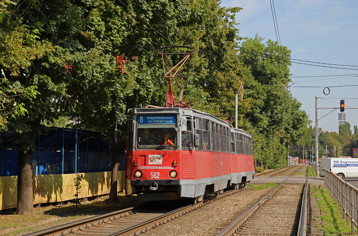 Краснодар, 71-605 (КТМ-5М3) № 562