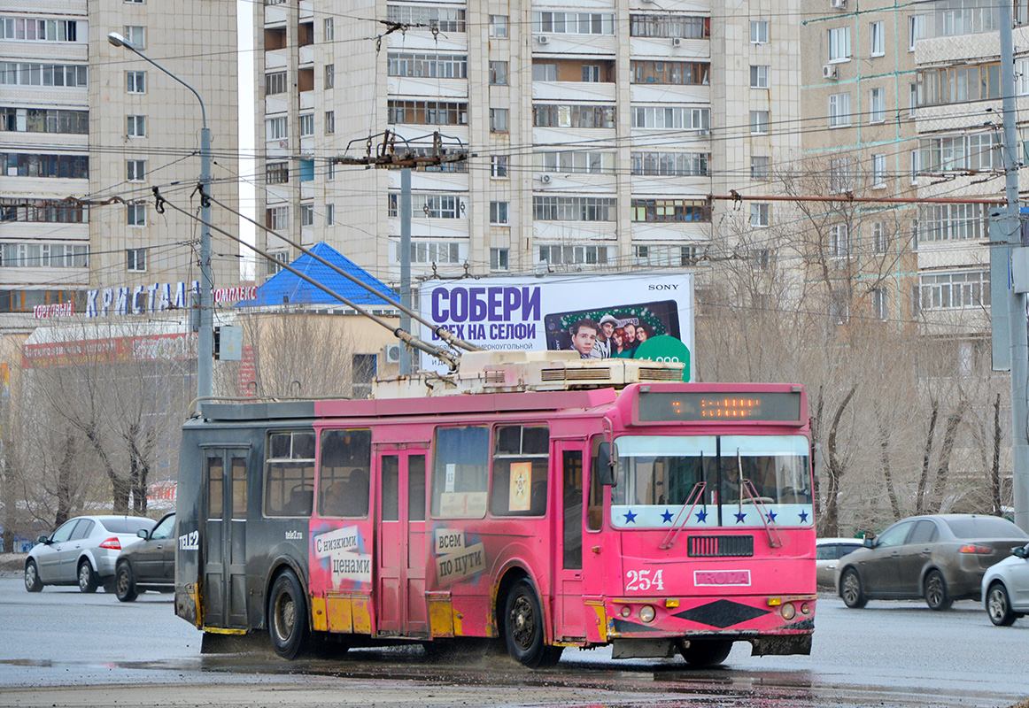 Orenburgas, ZiU-682G-016.02 nr. 254