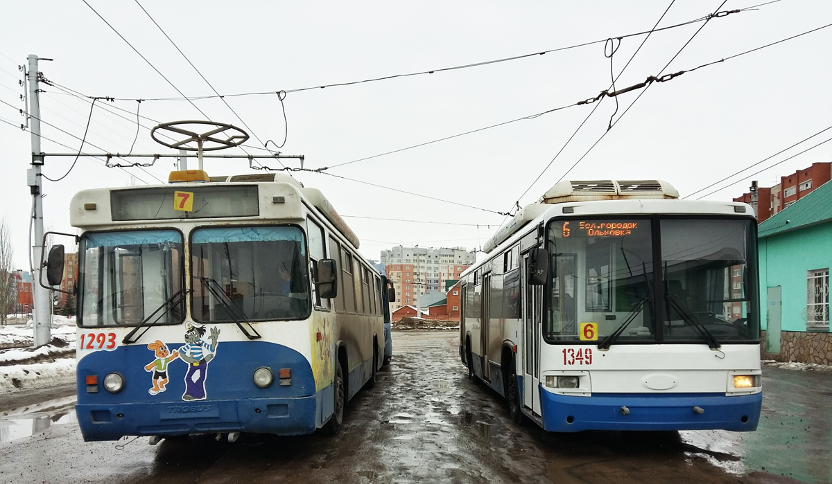 Стерлитамак, БТЗ-5276-04 № 1293; Стерлитамак, БТЗ-52767А № 1349; Стерлитамак — Разные фотографии