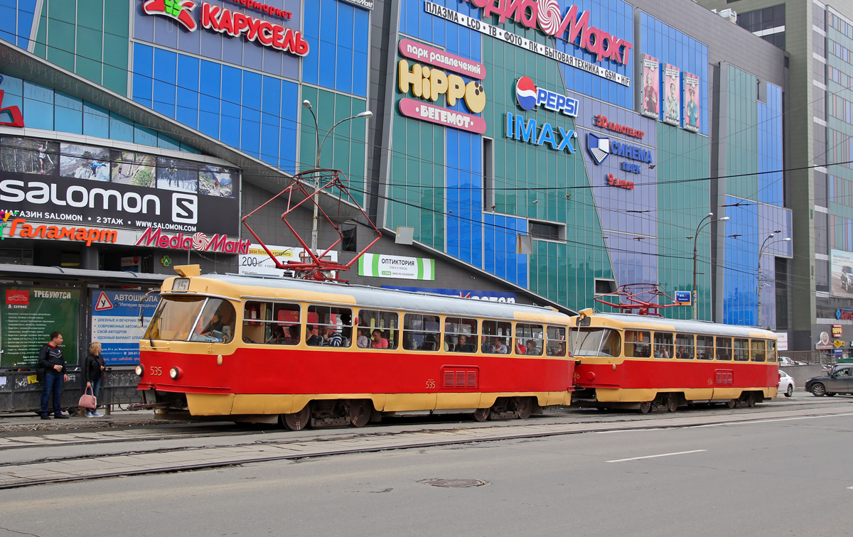 Екатеринбург, Tatra T3SU № 535