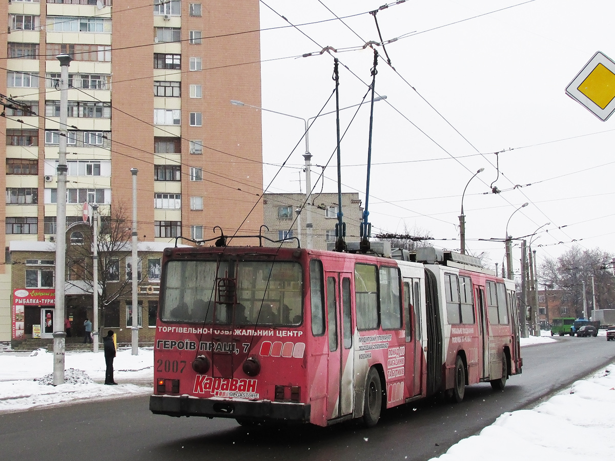 Харьков, ЮМЗ Т1 № 2007