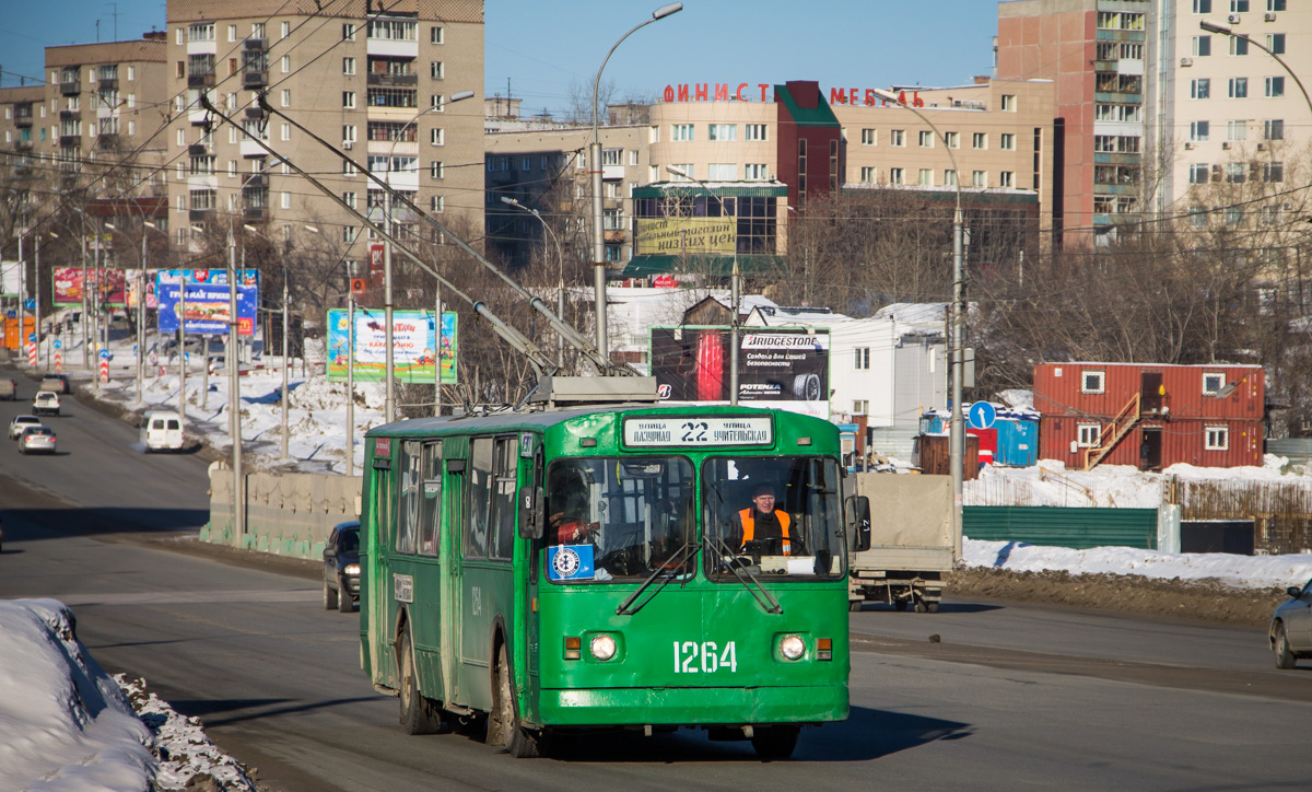 Новосибирск, ЗиУ-682Г [Г00] № 1264