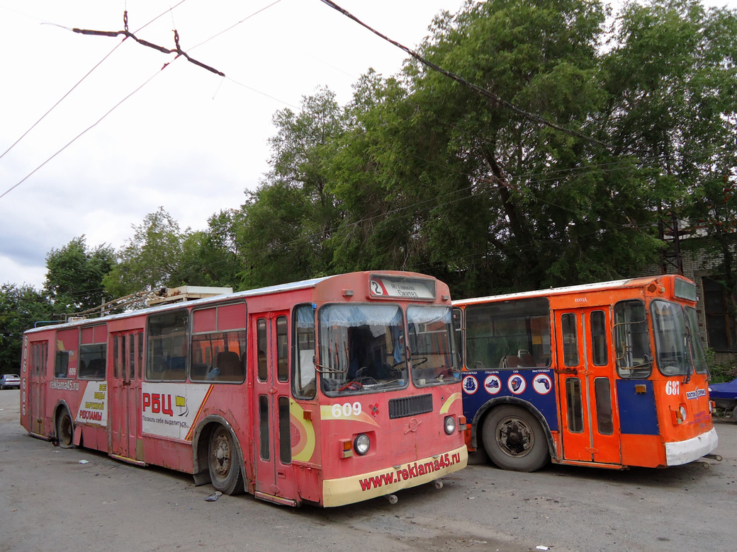 Курган, ЗиУ-682Г-012 [Г0А] № 609