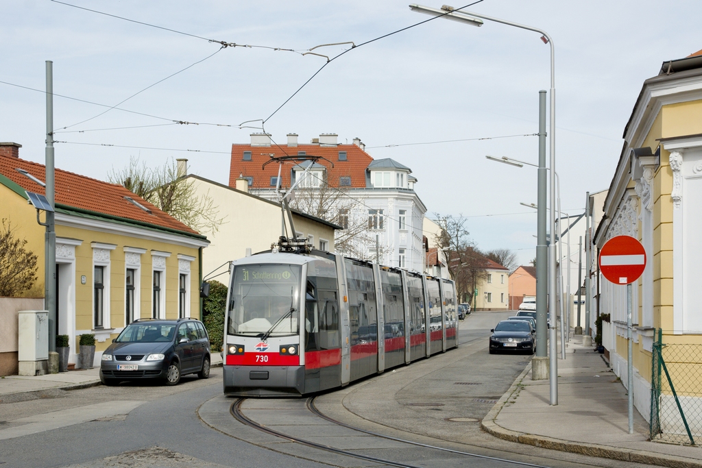 Вена, Siemens ULF-B1 № 730