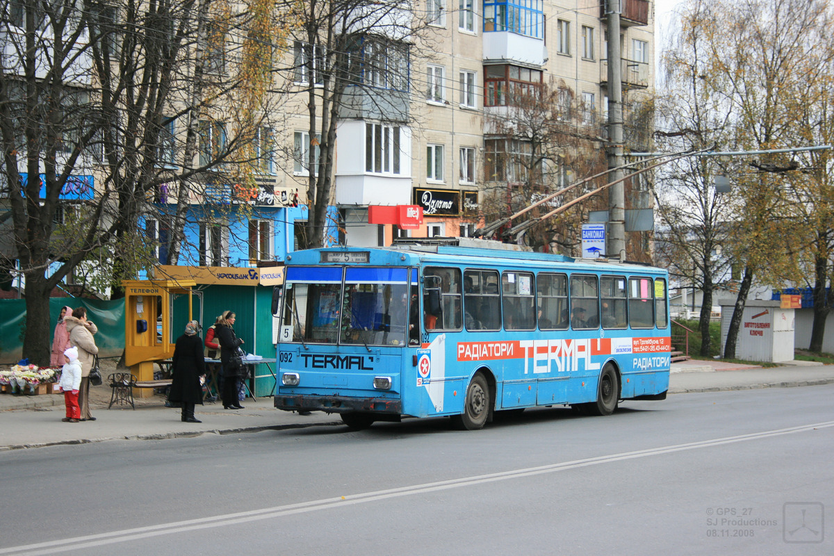 Тернополь, Škoda 14Tr02 № 092