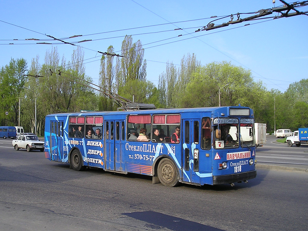 Dnipro, ZiU-682V10 # 1818