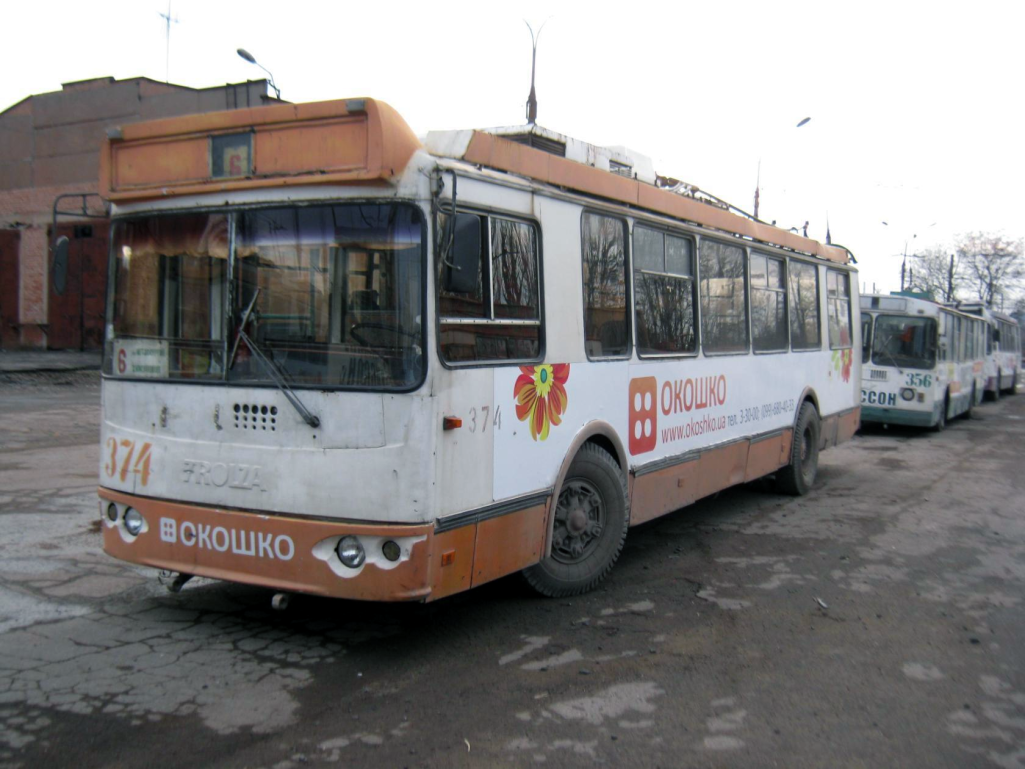 Altschewsk, ZiU-682G-016.02 Nr. 374