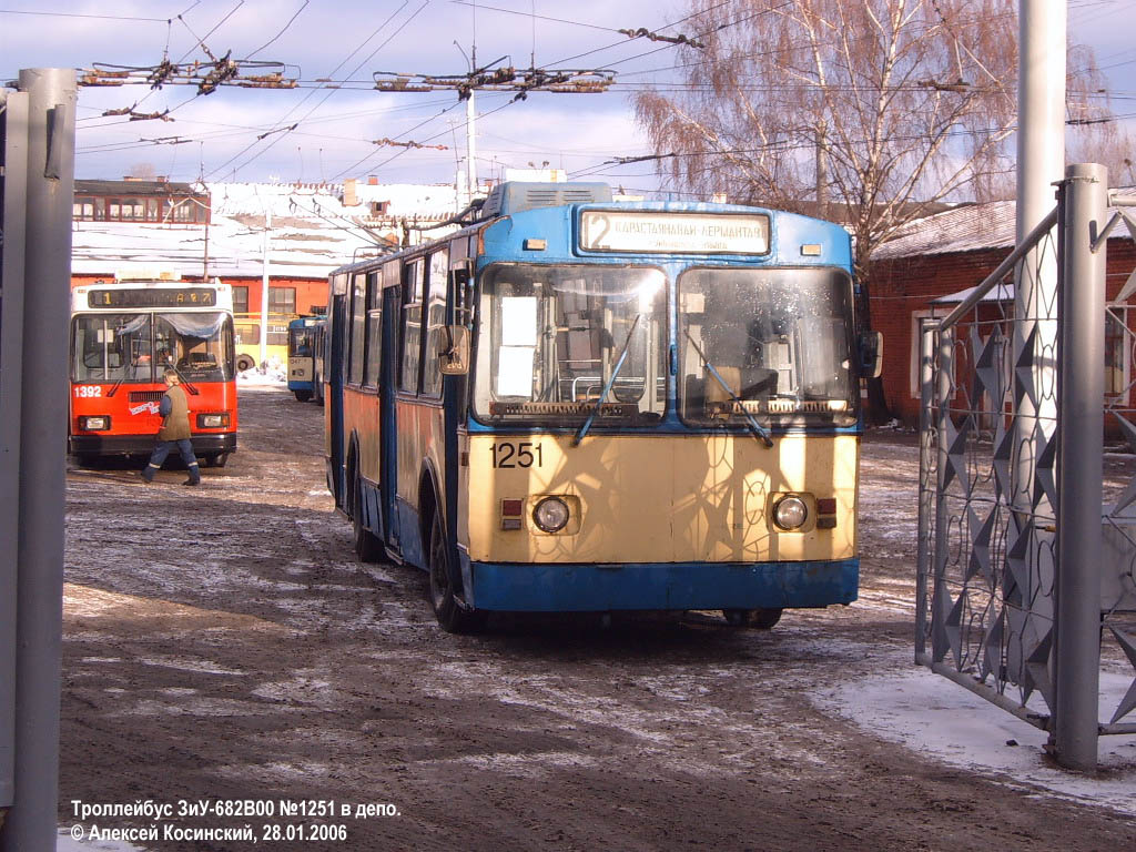 Минск, ЗиУ-682В [В00] № 1251; Минск, БКМ 201 № 1392