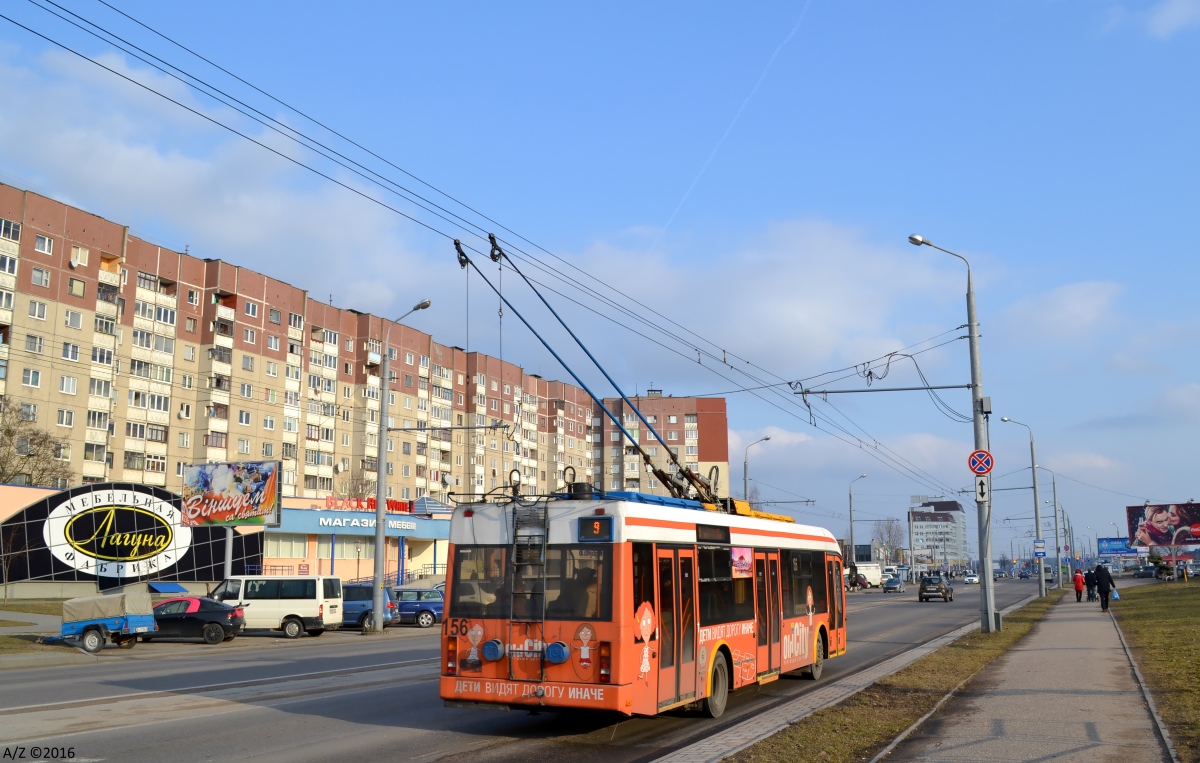 Гродно, БКМ 321 № 156