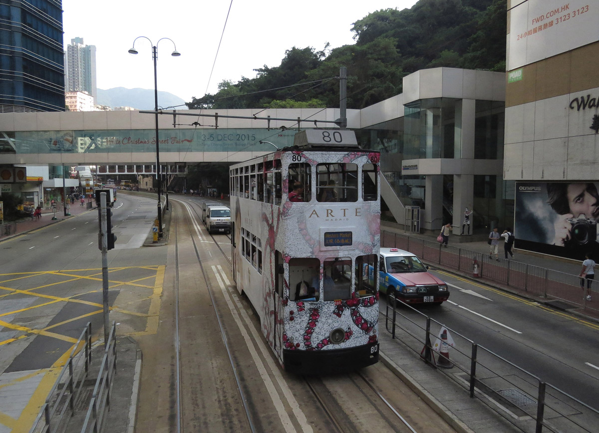 Гонконг, Hong Kong Tramways VI № 80