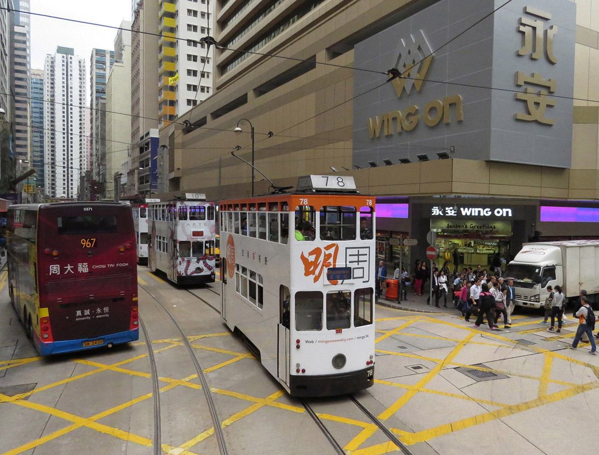 Гонконг, Hong Kong Tramways VI № 10; Гонконг, Hong Kong Tramways VI № 78