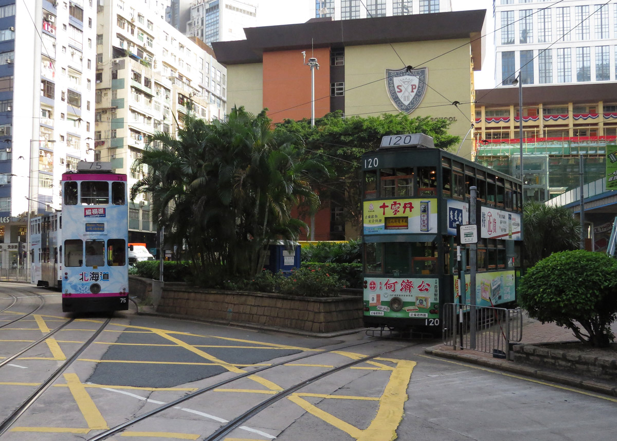 Гонконг, Hong Kong Tramways VI № 75; Гонконг, Hong Kong Tramways V № 120