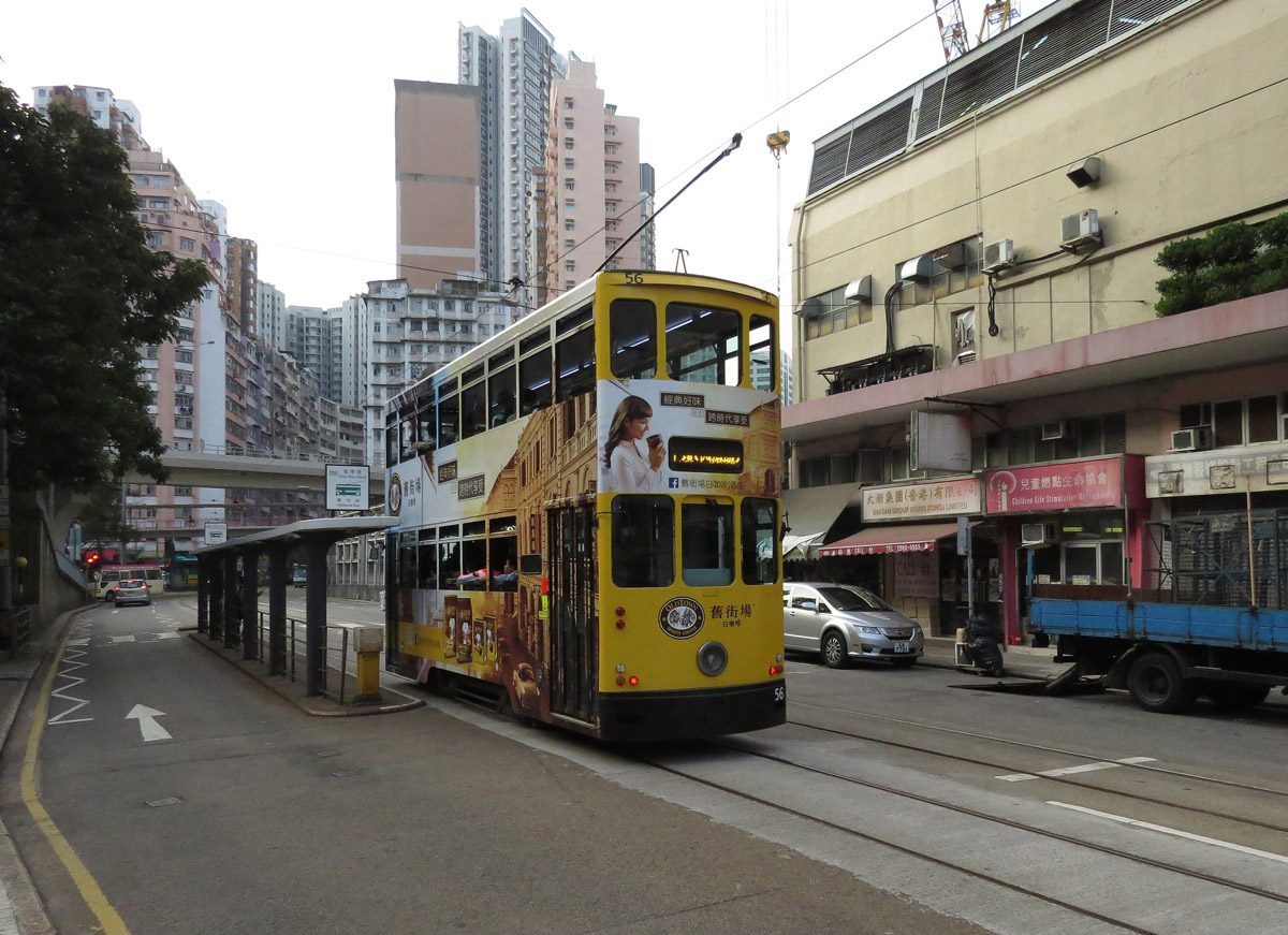 Гонконг, Hong Kong Tramways VII № 56