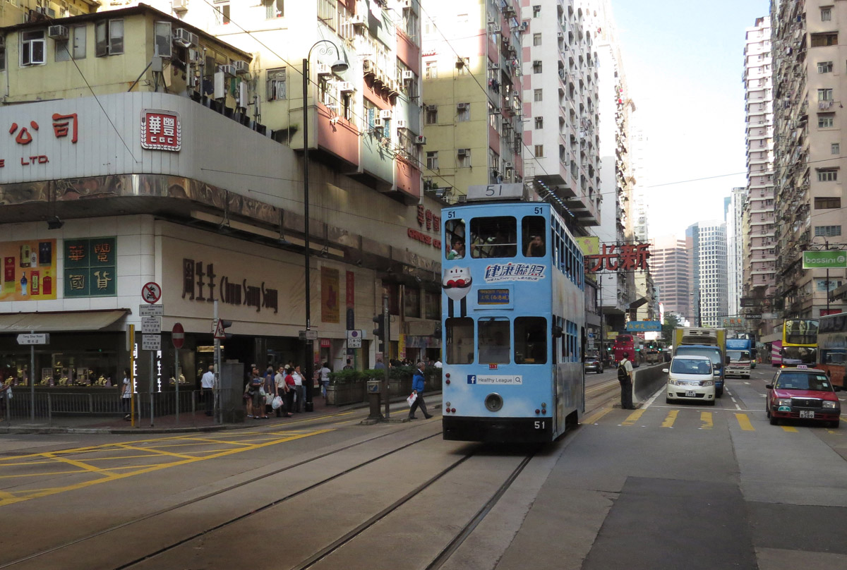 Гонконг, Hong Kong Tramways VI № 51