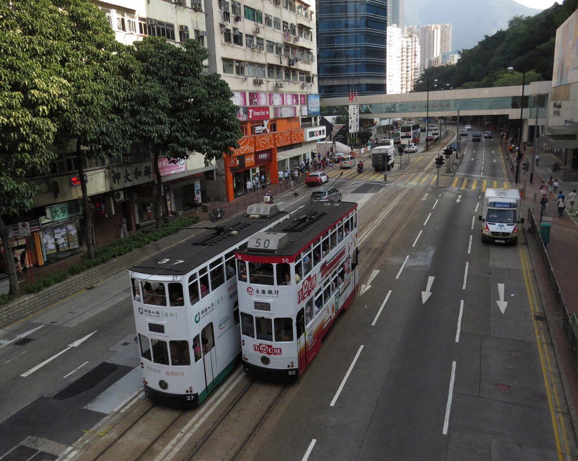 Гонконг, Hong Kong Tramways VI № 37; Гонконг, Hong Kong Tramways VI № 50