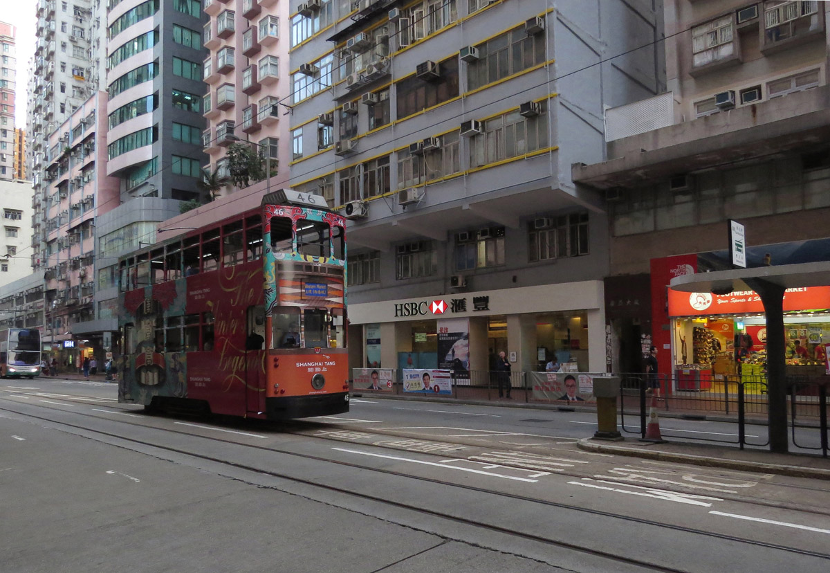 Гонконг, Hong Kong Tramways VI № 46