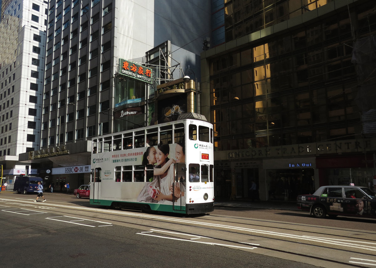 Гонконг, Hong Kong Tramways VI № 37