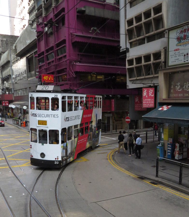 Гонконг, Hong Kong Tramways VI № 20