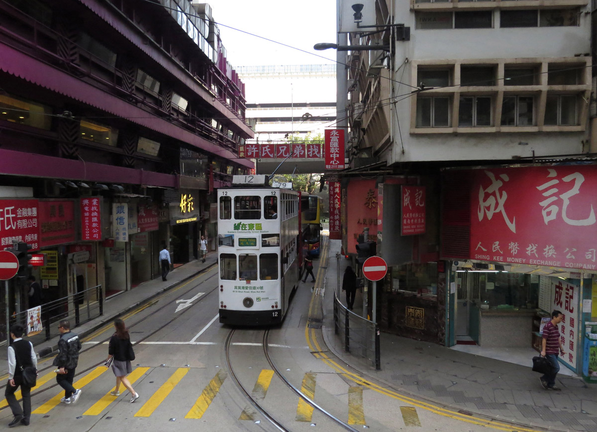 Гонконг, Hong Kong Tramways VI № 12