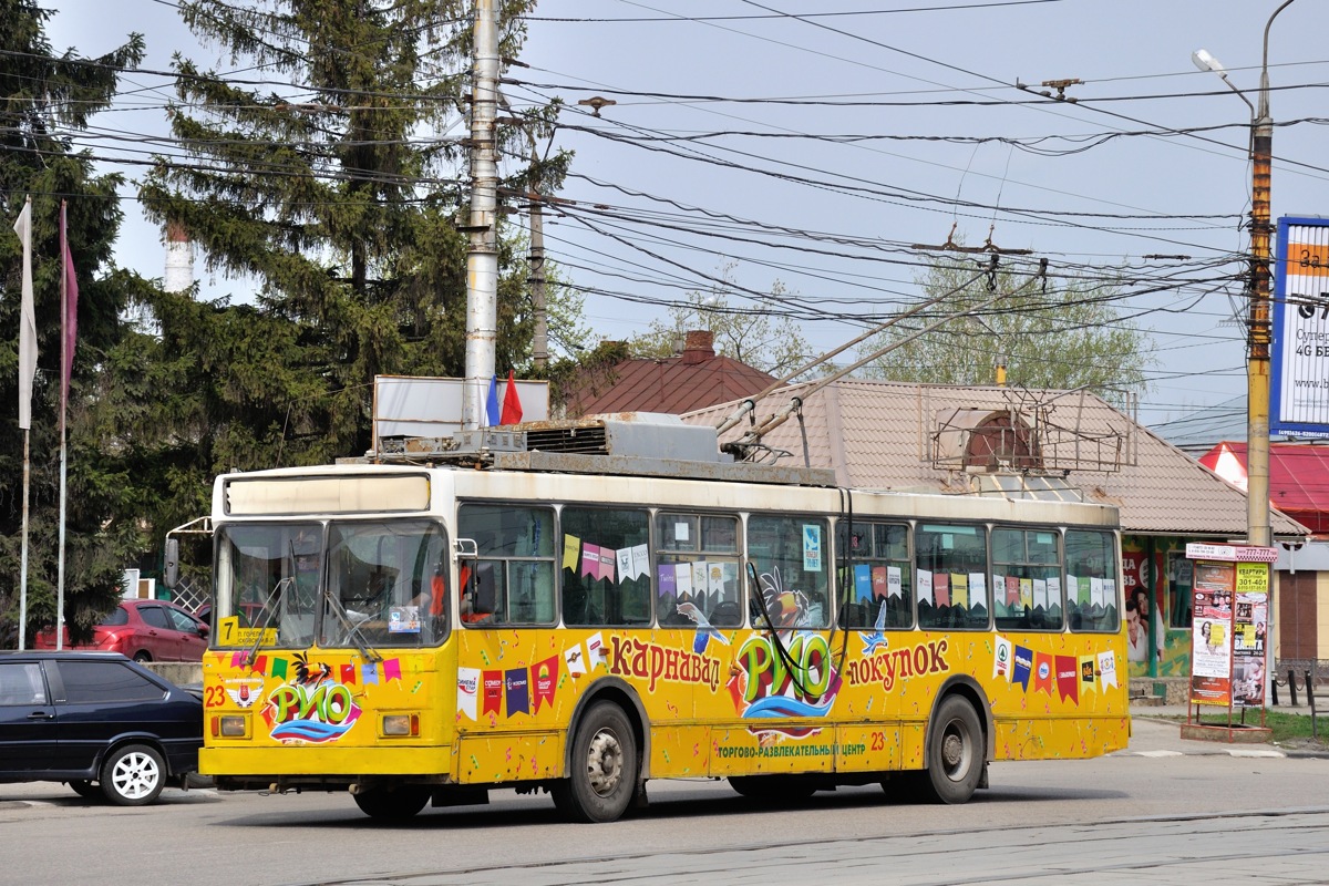 Tula, VMZ-5298.00 (VMZ-375) Br. 23