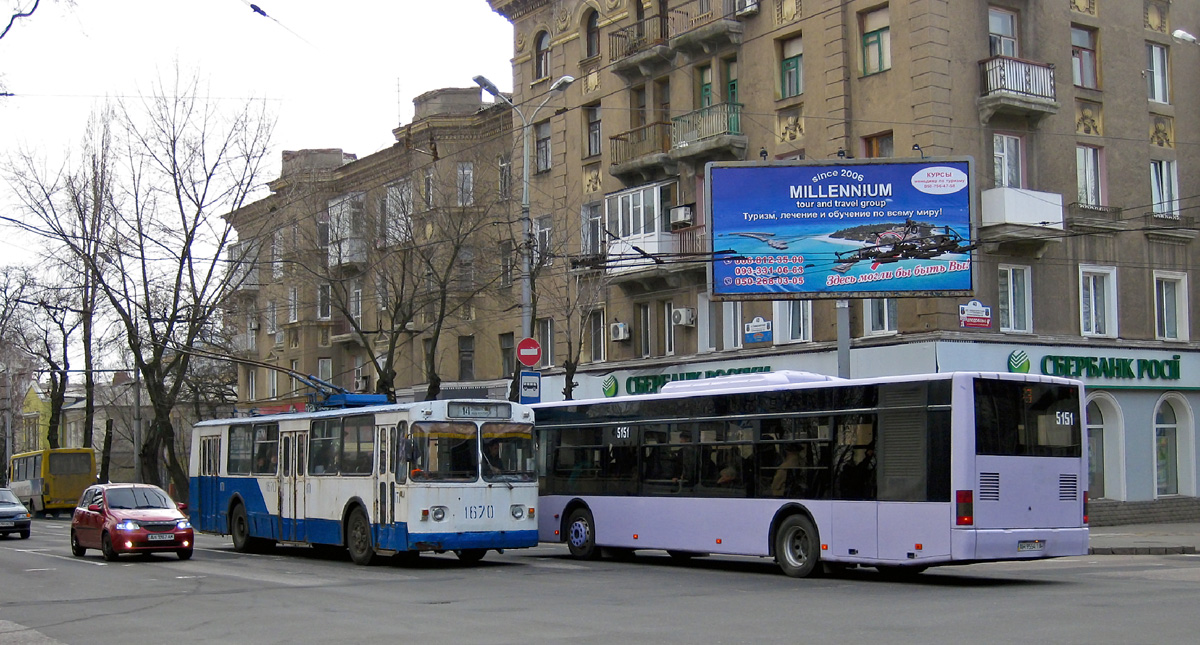 Донецк, ЗиУ-682В-013 [В0В] № 1670