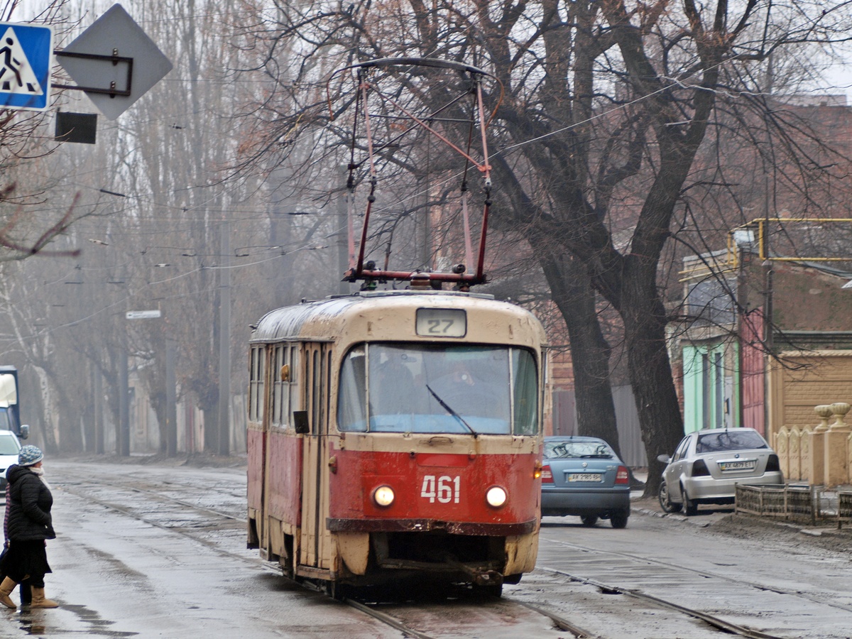 Харьков, Tatra T3SU № 461