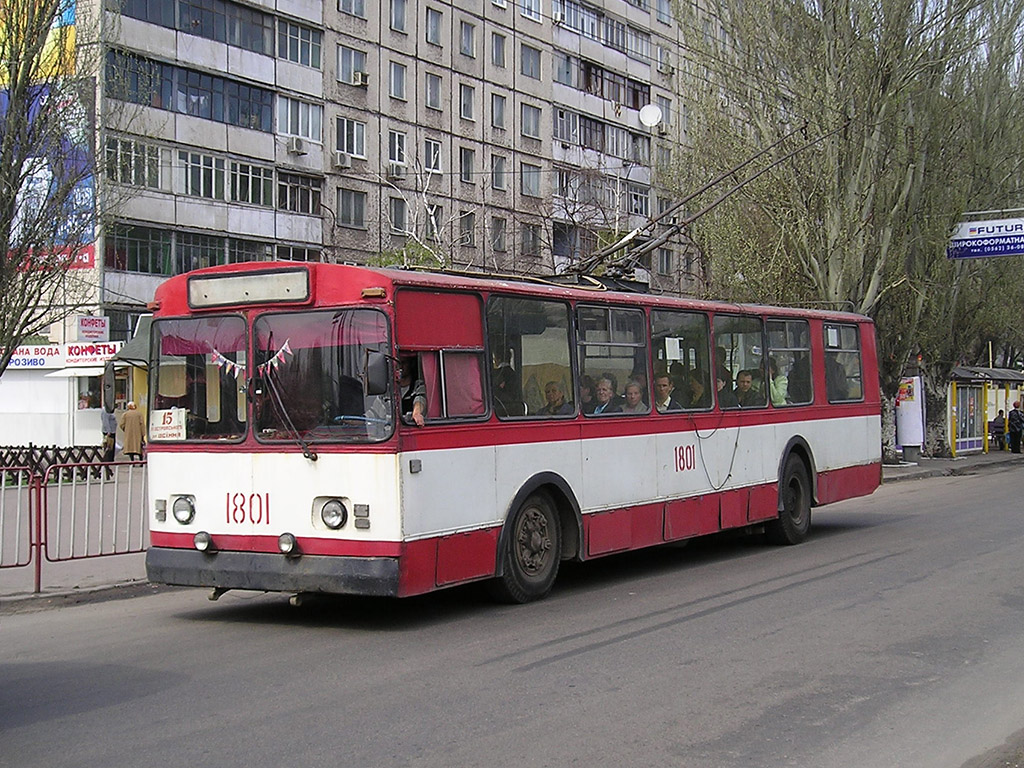 Днепр, ЗиУ-682В № 1801