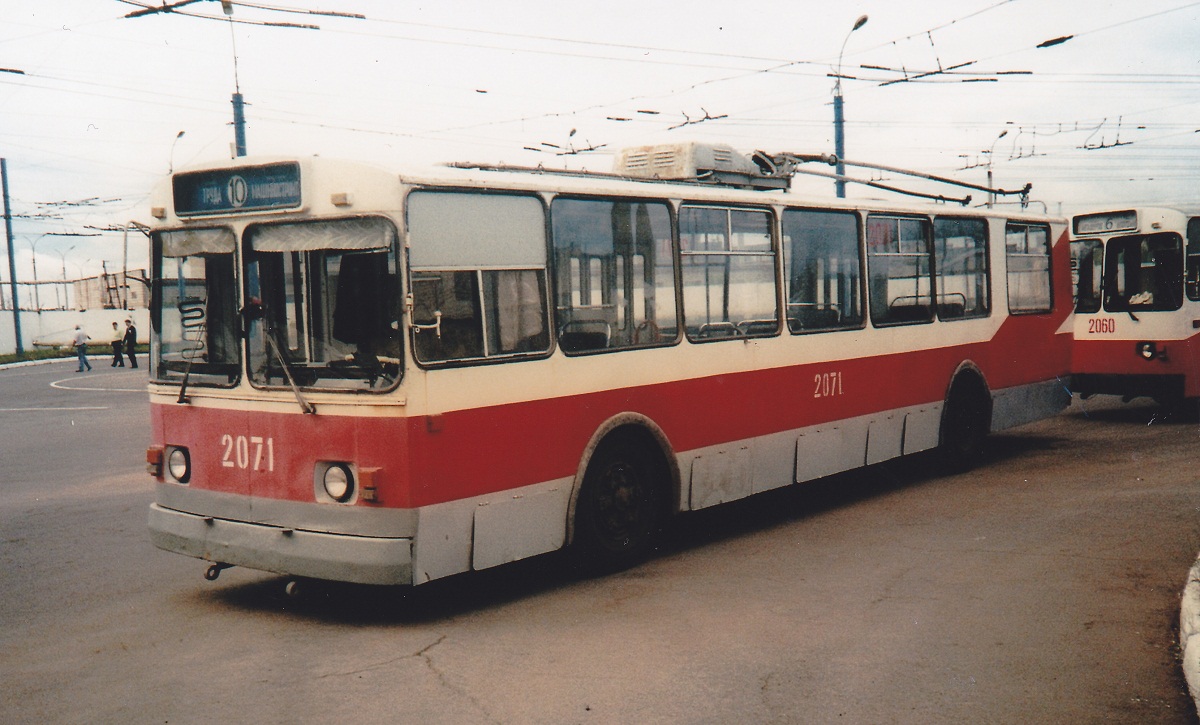 Izhevsk, ZiU-682V [V00] Br. 2071