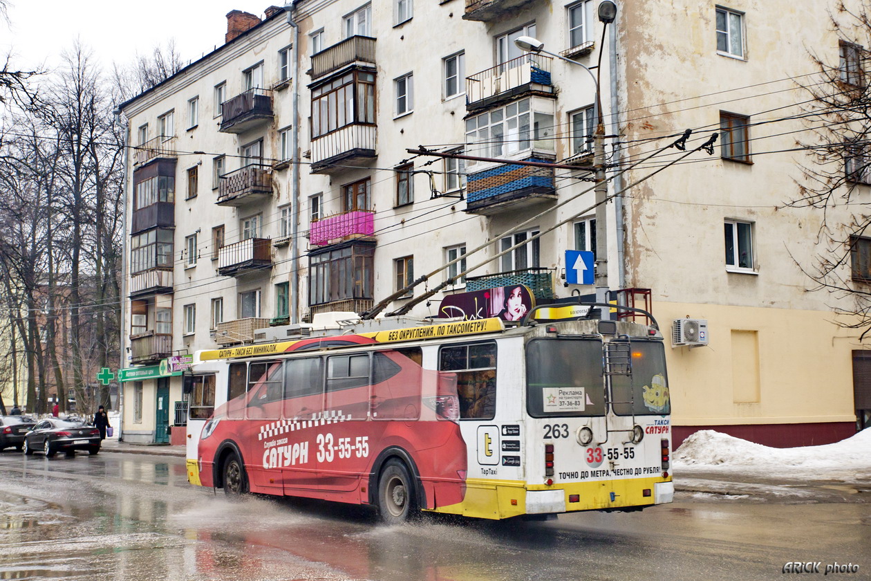 Владимир, ЗиУ-682Г-016.04 № 263