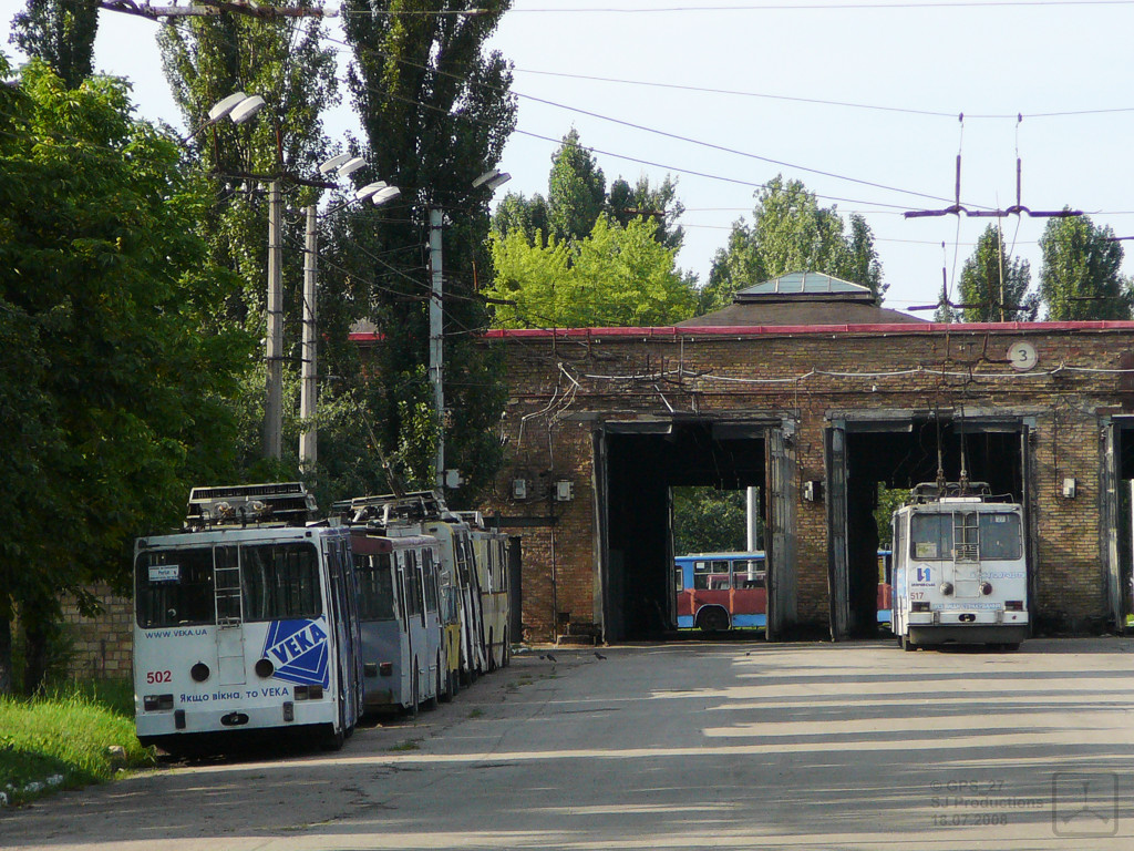 Киев, ЮМЗ Т2 № 502