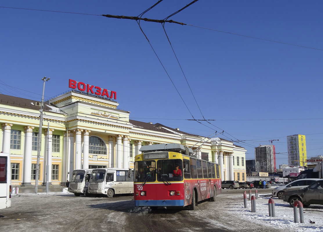 Екатеринбург, ЗиУ-682 КР Иваново № 120