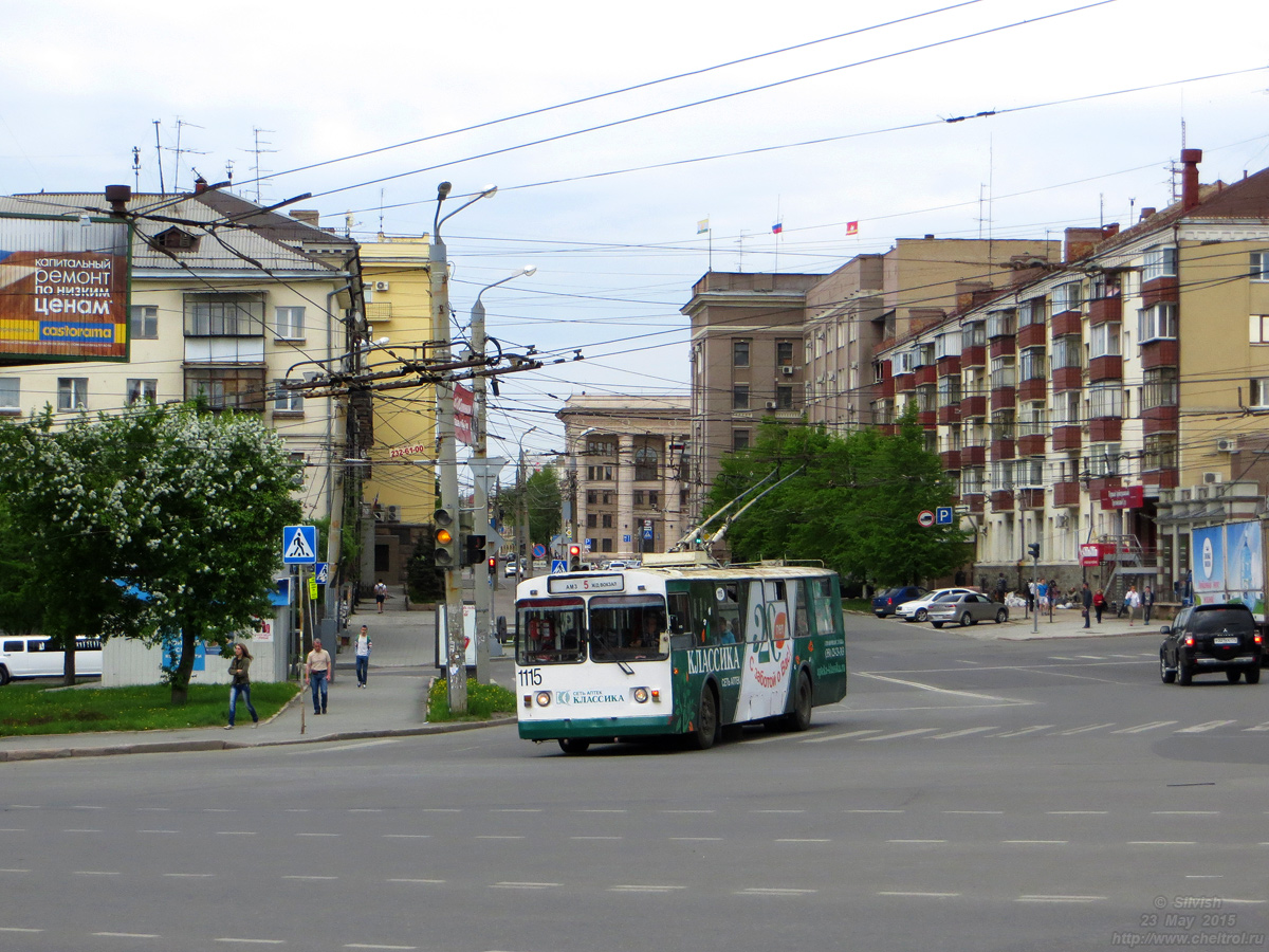 Челябинск, ЗиУ-682Г-012 [Г0А] № 1115