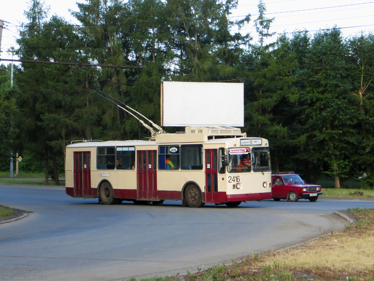 Челябинск, ЗиУ-682В-012 [В0А] № 2416