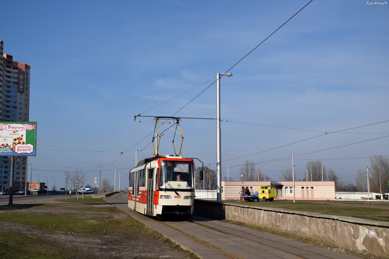 Kiev, T3UA-3 “Kashtan” N°. 605