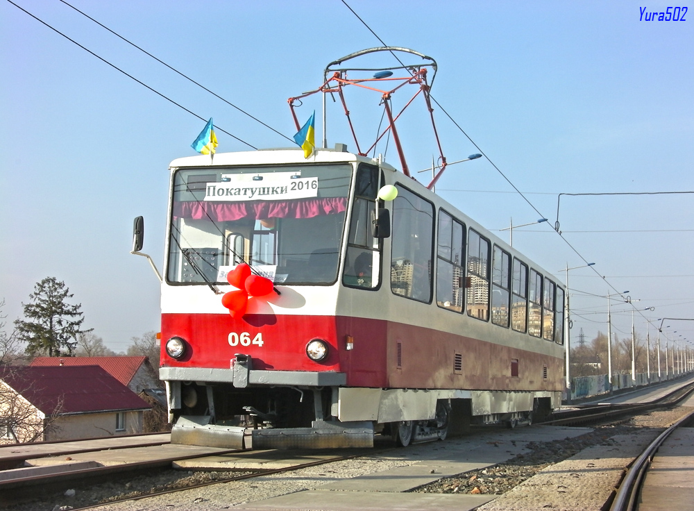 Киев, Tatra T6B5SU № 064
