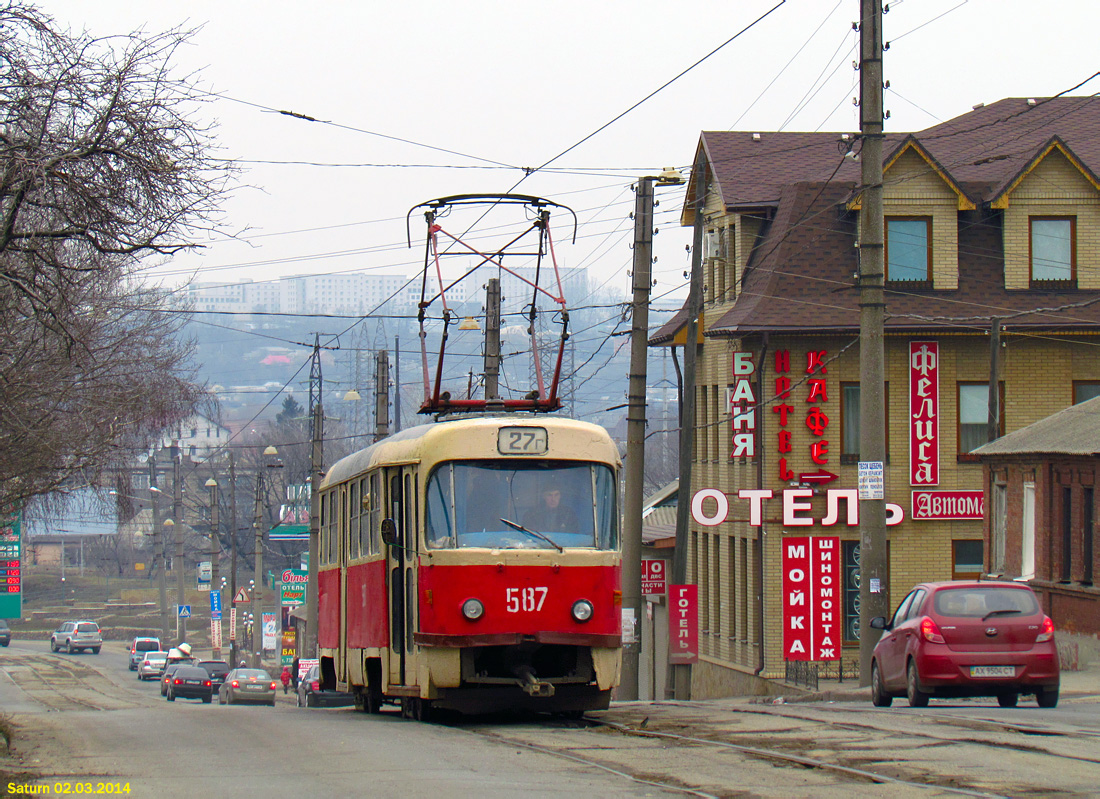 Харьков, Tatra T3SU № 587