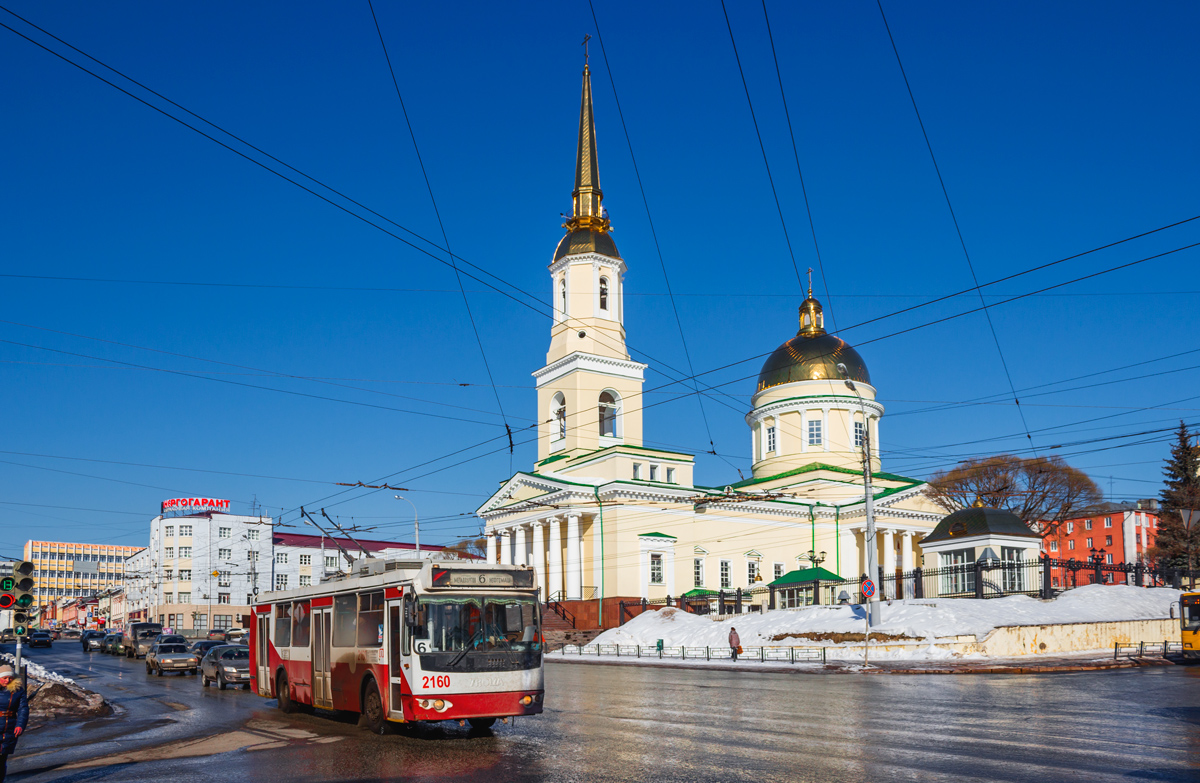 Ижевск, ЗиУ-682Г-016.02 № 2160