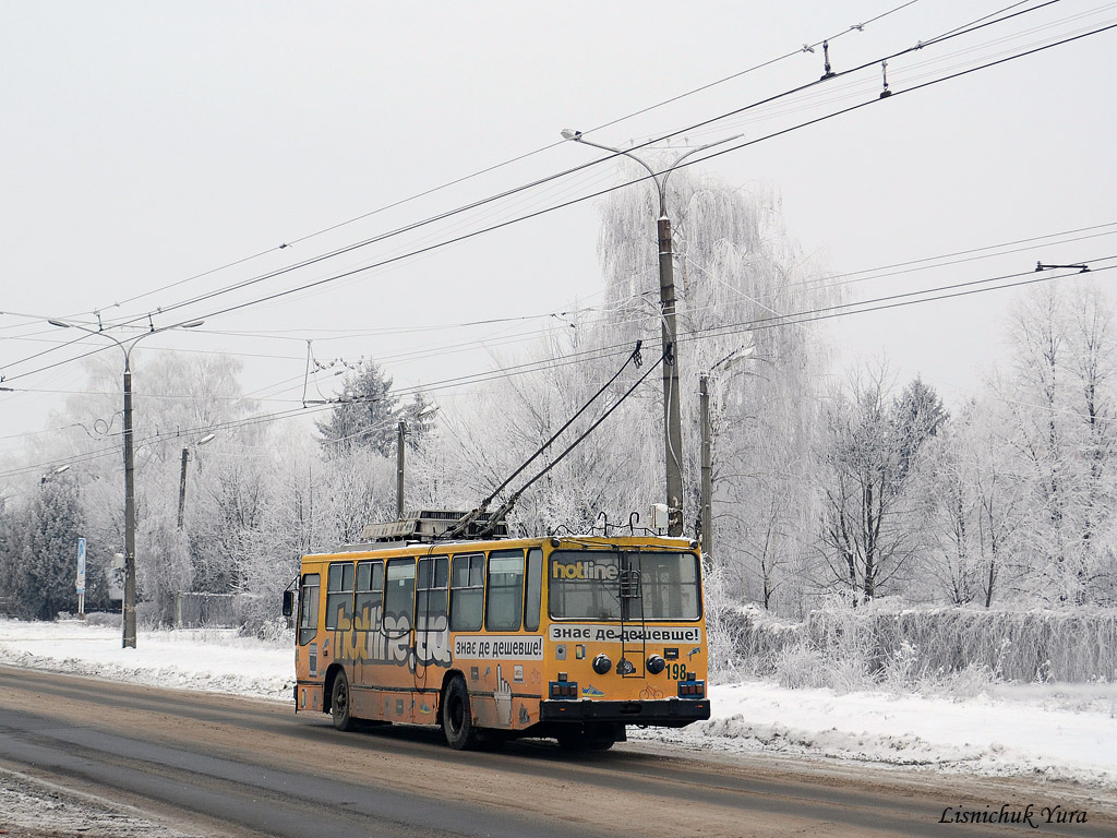 Луцк, ЮМЗ Т2 № 198