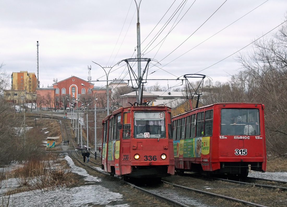 普羅科皮耶夫斯克, 71-605 (KTM-5M3) # 336; 普羅科皮耶夫斯克, 71-605 (KTM-5M3) # 315
