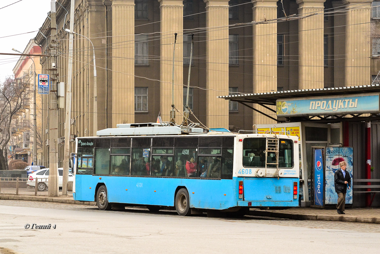 Volgograd, VMZ-5298.01 (VMZ-463) № 4608