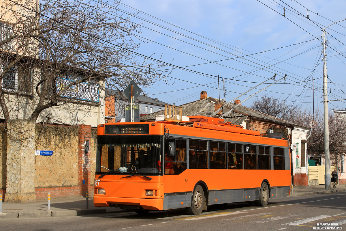 Krasnodar, Trolza-5275.07 “Optima” Nr. 167