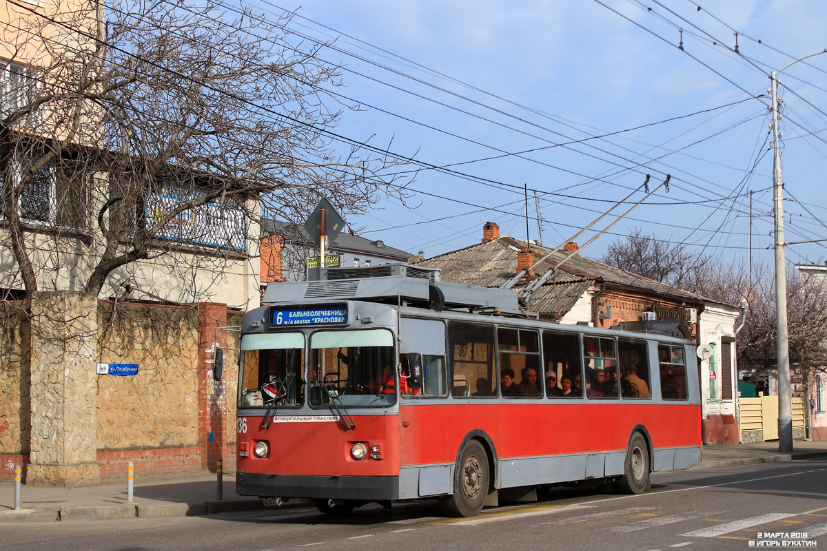 Краснодар, ЗиУ-682Г [Г00] № 136