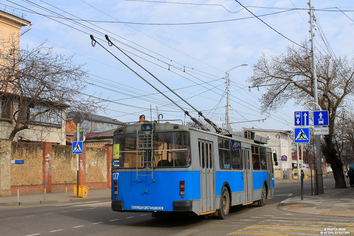 Краснодар, ЗиУ-682Г-018 [Г0Р] № 137