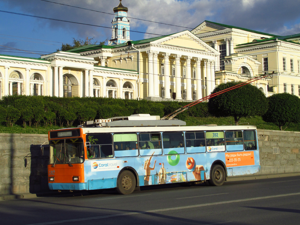 Jekatyerinburg, VMZ-5298.00 (VMZ-375) — 392 Jekatyerinburg, VMZ-5298.00 (VMZ-375) — 392