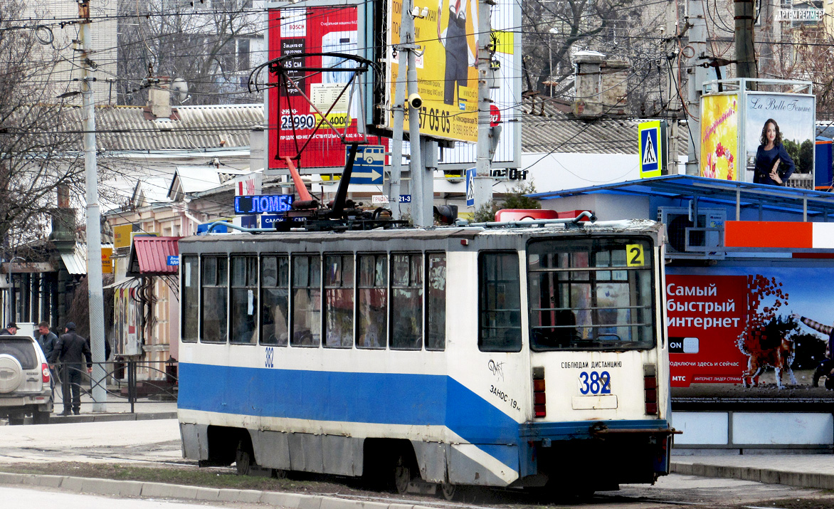 Таганрог, 71-608К № 382