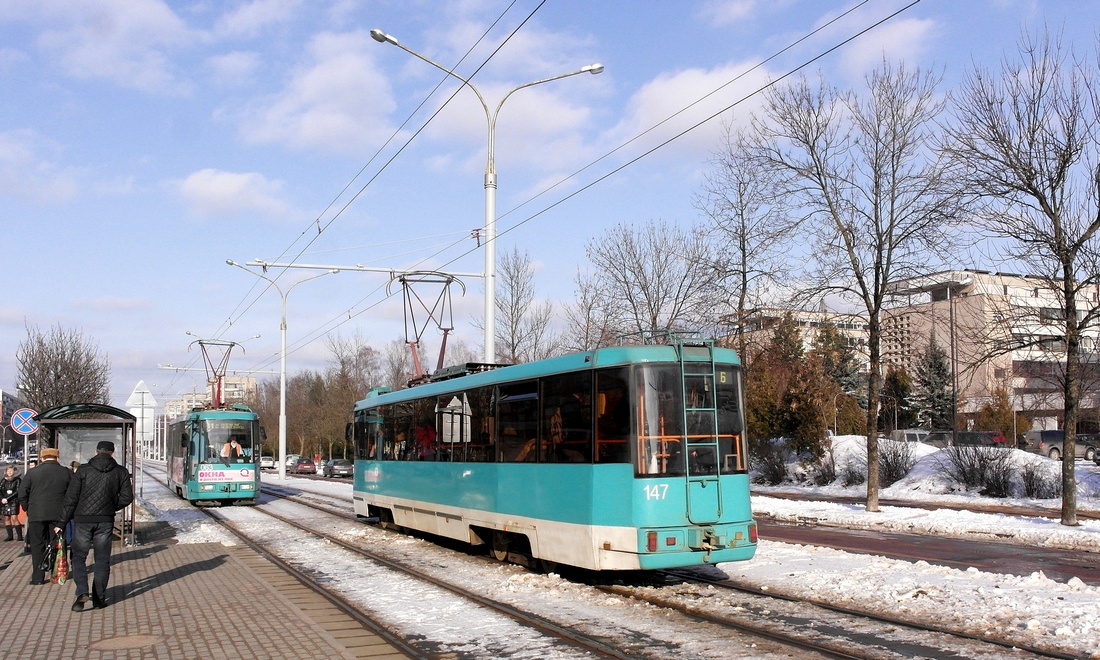 Minszk, BKM 60102 — 147 Minszk, BKM 60102 — 147
