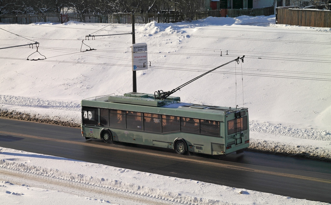 Minsk, BKM 221 № 5366