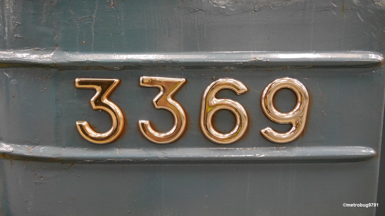 Санкт-Петербург, Е № 3369
