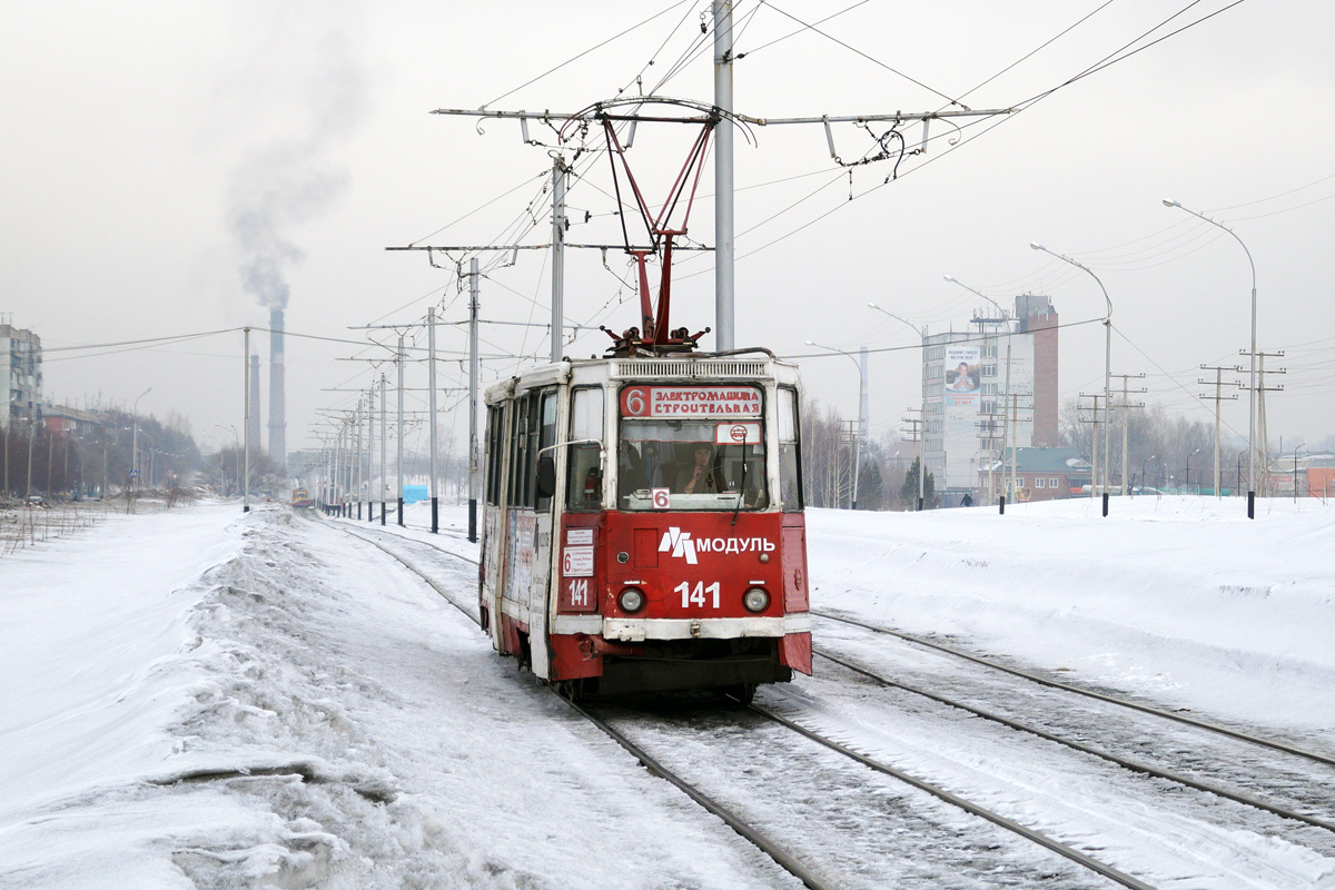 Прокопьевск, 71-605 (КТМ-5М3) № 141